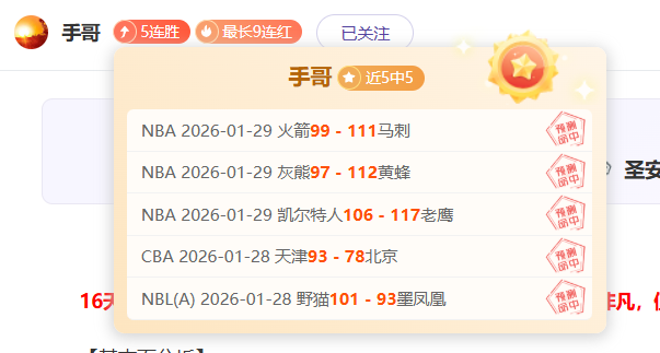 法德选手摘,得乒乓球欧,强杯桂冠,皇冠体育CROWN,SPORTS官网,CROWN,SPORTS皇冠体育娱乐,皇冠体育投注,皇冠体育平台,皇冠体育赛事直播,皇冠体育app下载