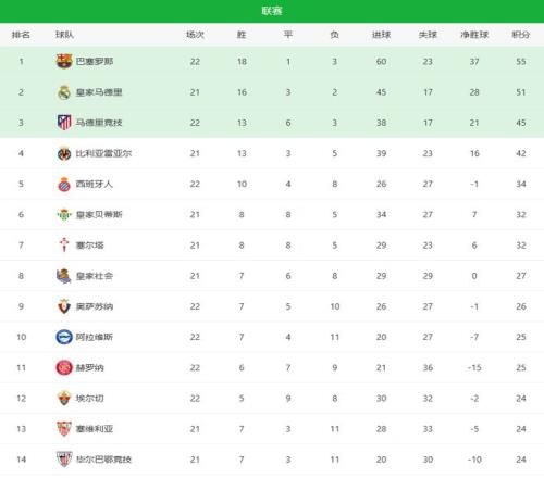 浙江方兴渡,男篮客场激,战告捷,皇冠体育CROWN,SPORTS官网,CROWN,SPORTS皇冠体育娱乐,皇冠体育投注,皇冠体育平台,皇冠体育赛事直播,皇冠体育app下载