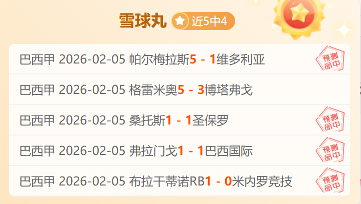 熊本羽球大,师赛,骆建佑与杨,皇冠体育CROWN,SPORTS官网,CROWN,SPORTS皇冠体育娱乐,皇冠体育投注,皇冠体育平台,皇冠体育赛事直播,皇冠体育app下载