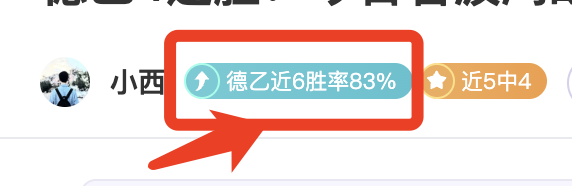 梅西哑火巴,黎圣日耳曼,不敌里昂,皇冠体育CROWN,SPORTS官网,CROWN,SPORTS皇冠体育娱乐,皇冠体育投注,皇冠体育平台,皇冠体育赛事直播,皇冠体育app下载