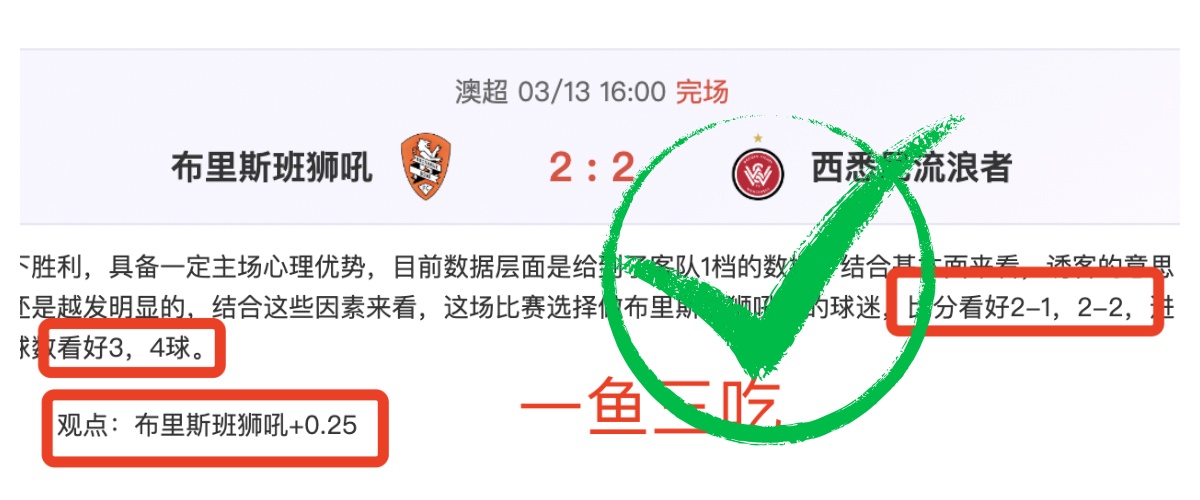 歐冠小組賽,葡萄牙,逆轉多特,皇冠体育CROWN,SPORTS官网,CROWN,SPORTS皇冠体育娱乐,皇冠体育投注,皇冠体育平台,皇冠体育赛事直播,皇冠体育app下载