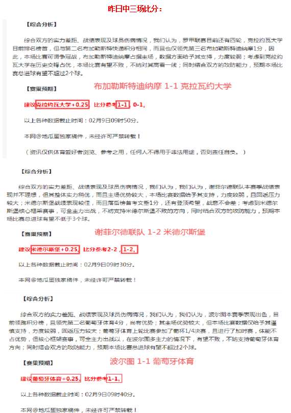 全球篮球队,伍排名标准,调整,皇冠体育CROWN,SPORTS官网,CROWN,SPORTS皇冠体育娱乐,皇冠体育投注,皇冠体育平台,皇冠体育赛事直播,皇冠体育app下载