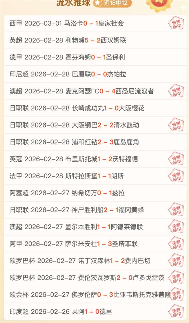 巴塞罗那告,万巨星,万顶级射手,皇冠体育CROWN,SPORTS官网,CROWN,SPORTS皇冠体育娱乐,皇冠体育投注,皇冠体育平台,皇冠体育赛事直播,皇冠体育app下载