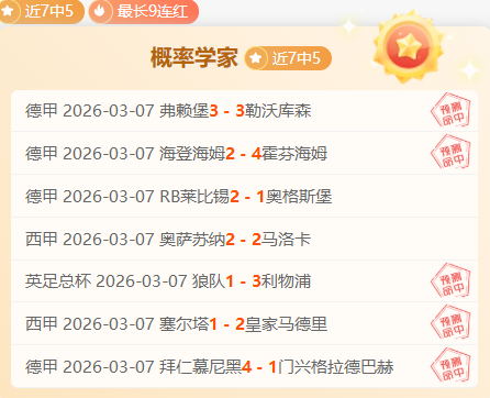 国足巴西比,赛回顾,巴萨女足对,皇冠体育CROWN,SPORTS官网,CROWN,SPORTS皇冠体育娱乐,皇冠体育投注,皇冠体育平台,皇冠体育赛事直播,皇冠体育app下载