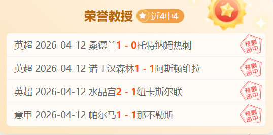 刘国梁颁发,奖项给孙颖,深情拥抱获,皇冠体育CROWN,SPORTS官网,CROWN,SPORTS皇冠体育娱乐,皇冠体育投注,皇冠体育平台,皇冠体育赛事直播,皇冠体育app下载