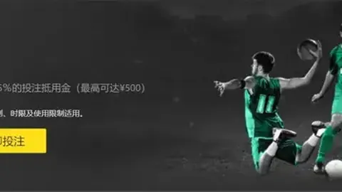 揭秘B费力荐梦幻阵容：C罗领队，博格巴、马塔闪耀，佩佩、迪纳塔莱独占鳌头！