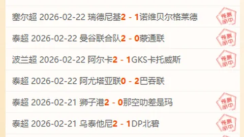 F1车手拉塞尔：追求更多领奖台辉煌瞬间