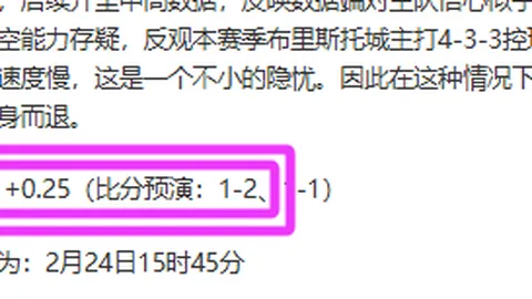 奥科吉获黄蜂教头赞誉：全能战士，完美融入黄蜂团队精神