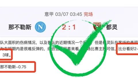 覃海洋夺冠晋级决赛，张雨霏第五，叶诗文无缘决赛