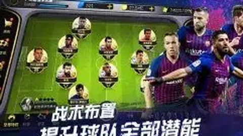 官方公告：维拉队将于月日北京时间与艾因队进行友谊赛