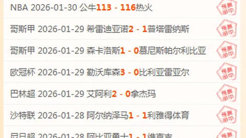 西游3期号专家强力内丹推荐，备战三界浩劫