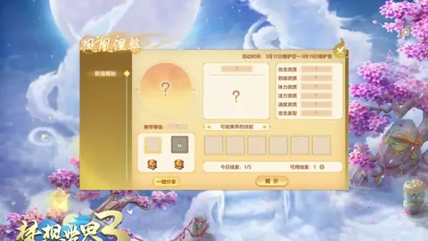 刘国梁颁发奖项给孙颖莎，深情拥抱获掌声